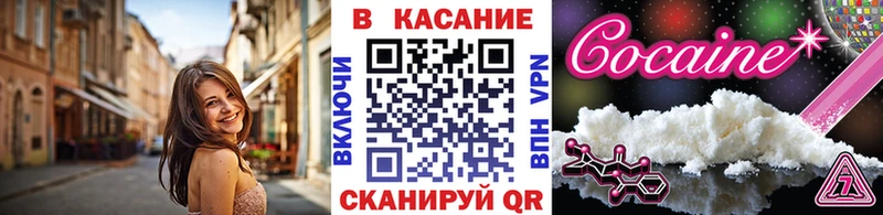МЕТАДОН Сусуман
