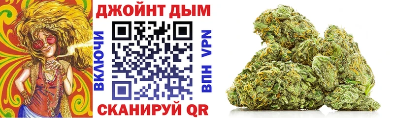 Как найти закладки Сусуман Альфа ПВП ГАШ МЕТАМФЕТАМИН Кокаин