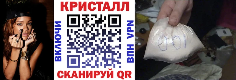 Амфетамин VHQ  Сусуман 