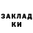 Экстази XTC K.G KruGer
