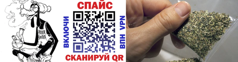 БУТИРАТ бутик  Сусуман 