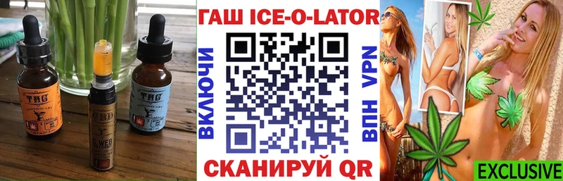 blacksprut онион Сусуман Cannafood конопля