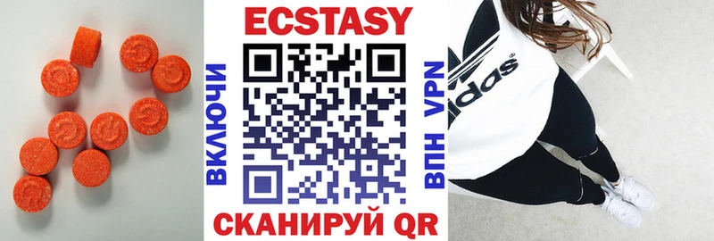 Экстази mix  блэк спрут рабочий сайт  Сусуман  как найти наркотики 