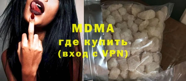 дмт Арсеньев