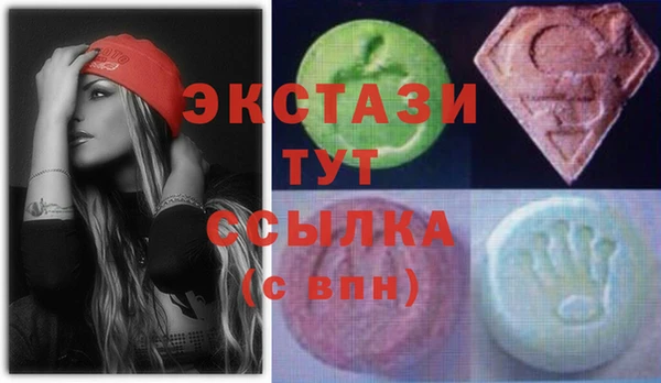 дмт Арсеньев