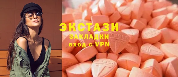 дмт Арсеньев