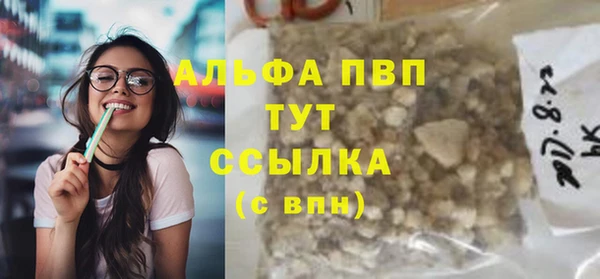 дмт Арсеньев