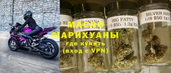 мефедрон VHQ Аркадак