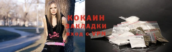 мефедрон VHQ Аркадак
