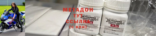 дмт Арсеньев