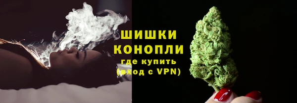 мефедрон VHQ Аркадак