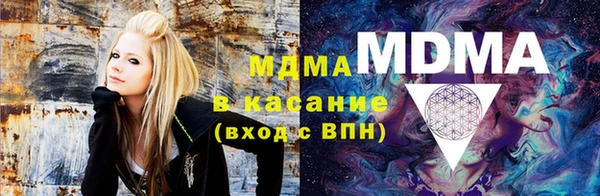 дмт Арсеньев
