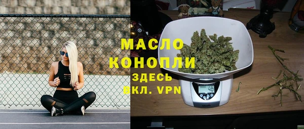 дмт Арсеньев