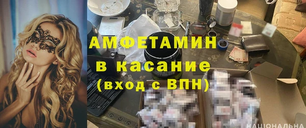 дмт Арсеньев