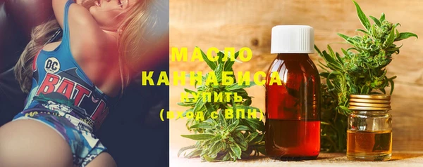 мяу мяу мука Армянск