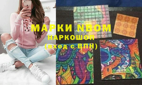 дмт Арсеньев