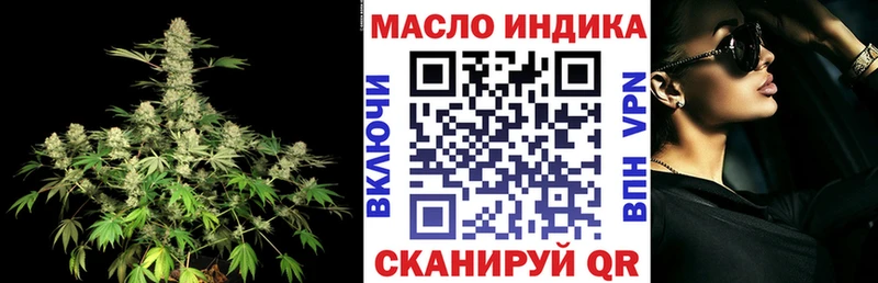 MEGA ссылка  Сусуман  ТГК Wax 